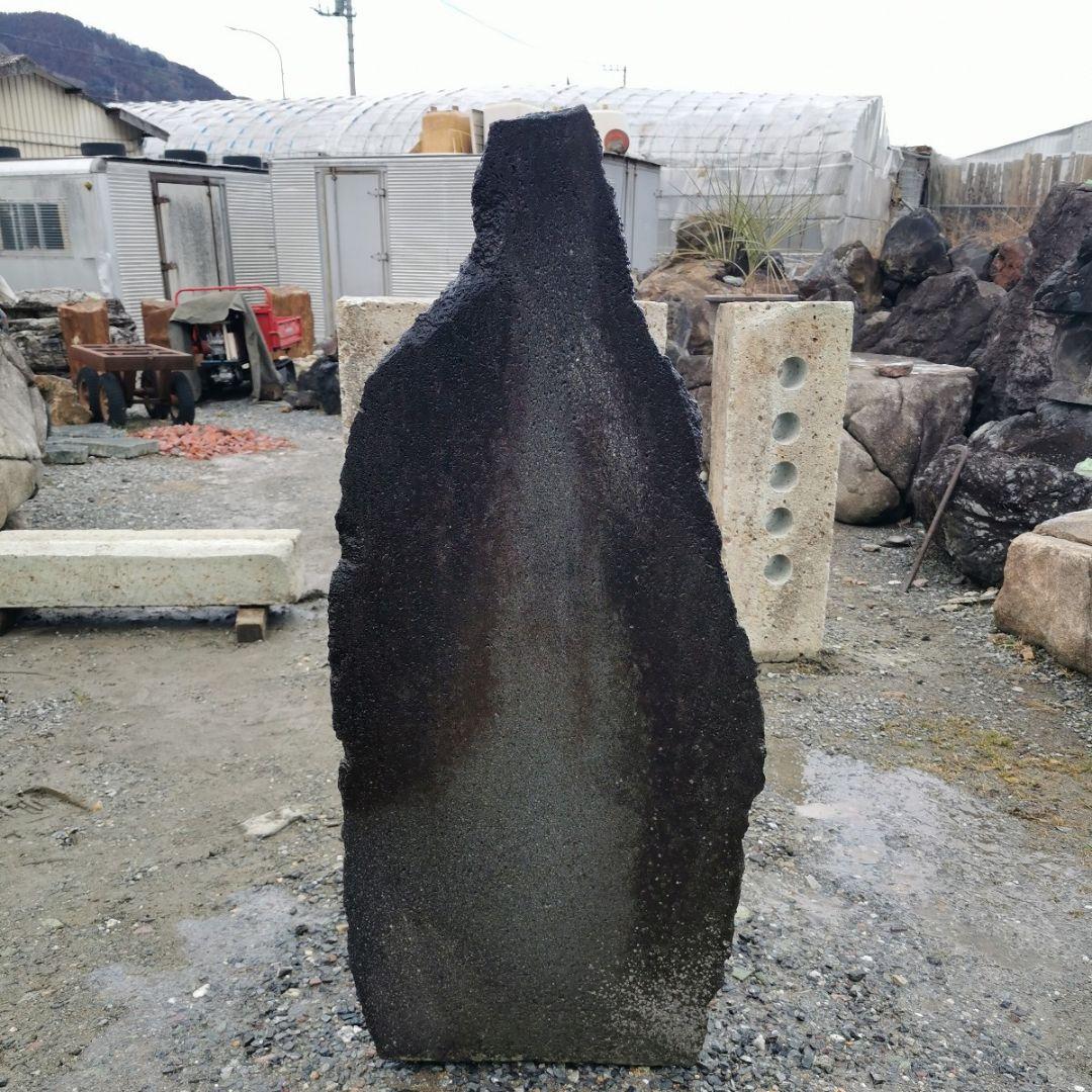 富士　溶岩石　77キロ　庭石　鑑賞石　石　庭　坪庭　ガーデニング　置物　オブジェ