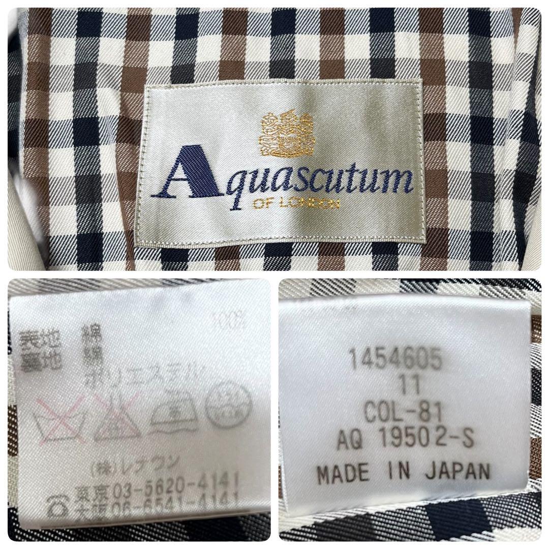 Aquascutum アクアスキュータム　コート　トレンチコート　ベージュ　Ｌ