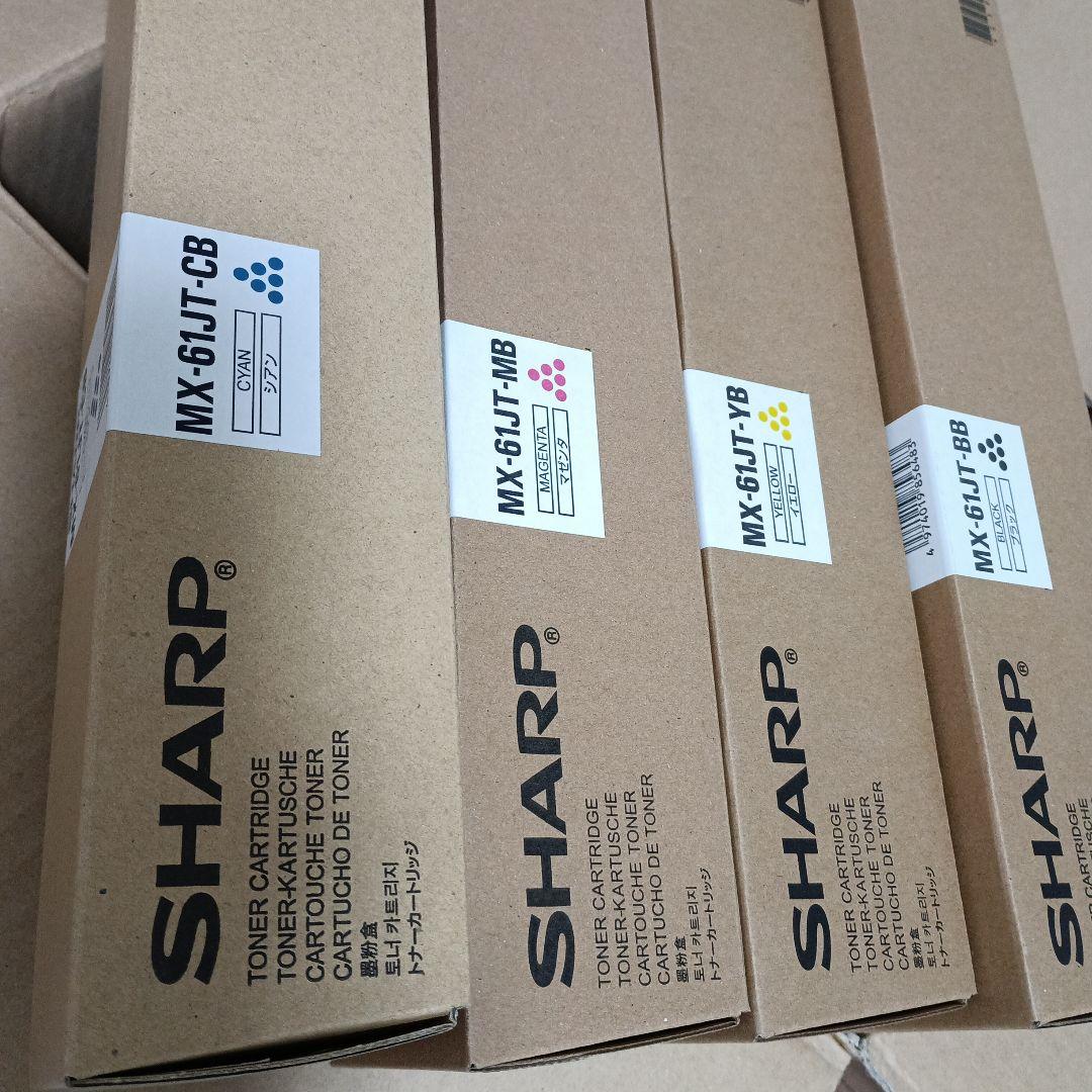 SHARP トナーカートリッジセット MX-61JTBBとカラー3色