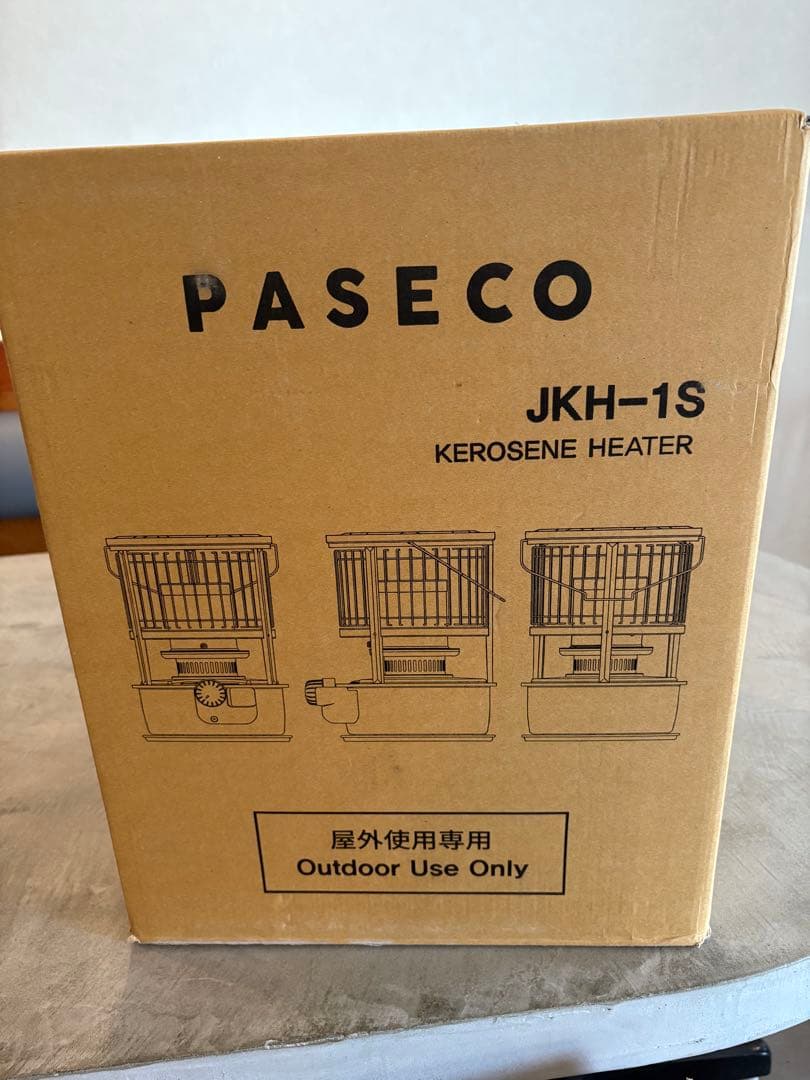 PASECO パセコ JKH-1S ブラック 対流型 石油ストーブ灯油 屋外用