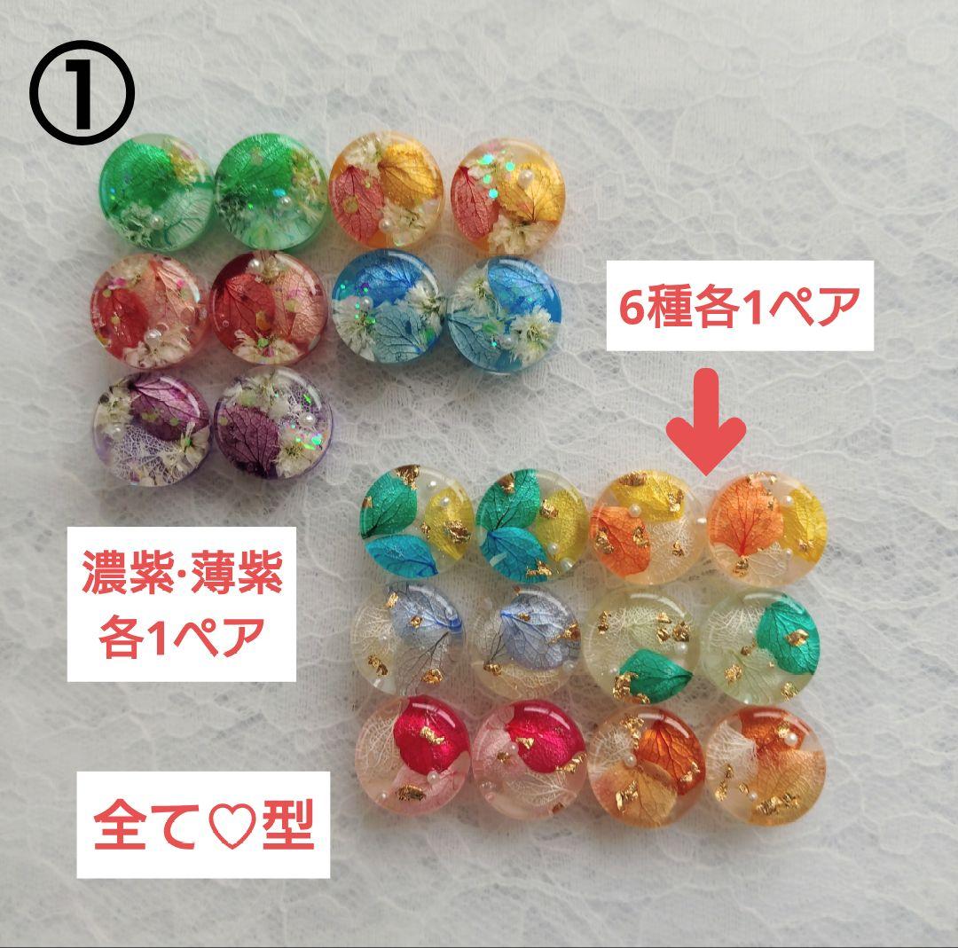 ekka様