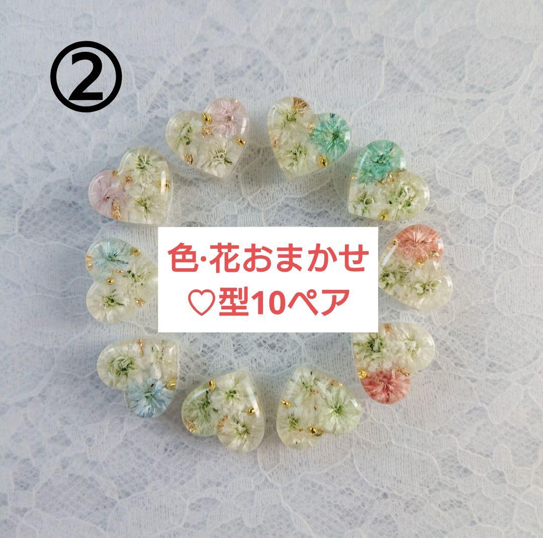 ekka様