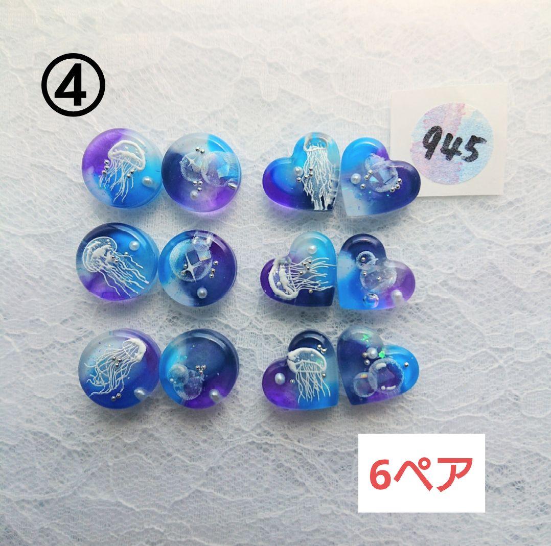 ekka様