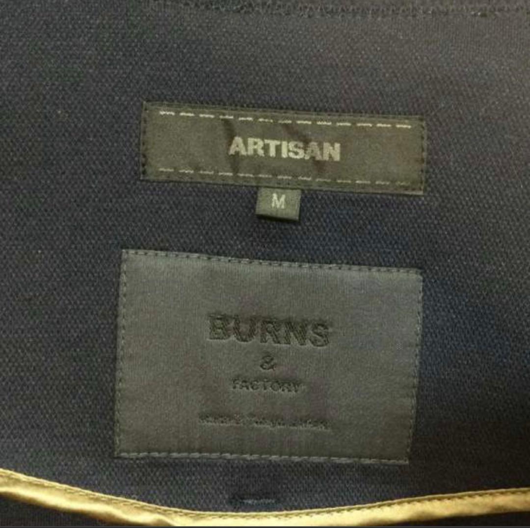 【定価10万】ARTISAN + BURNS&FACTORY タイロッケンコート