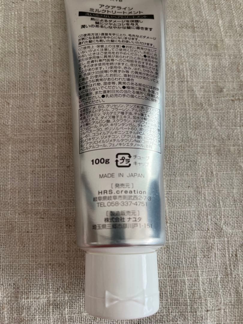 蜜柑様訪問
