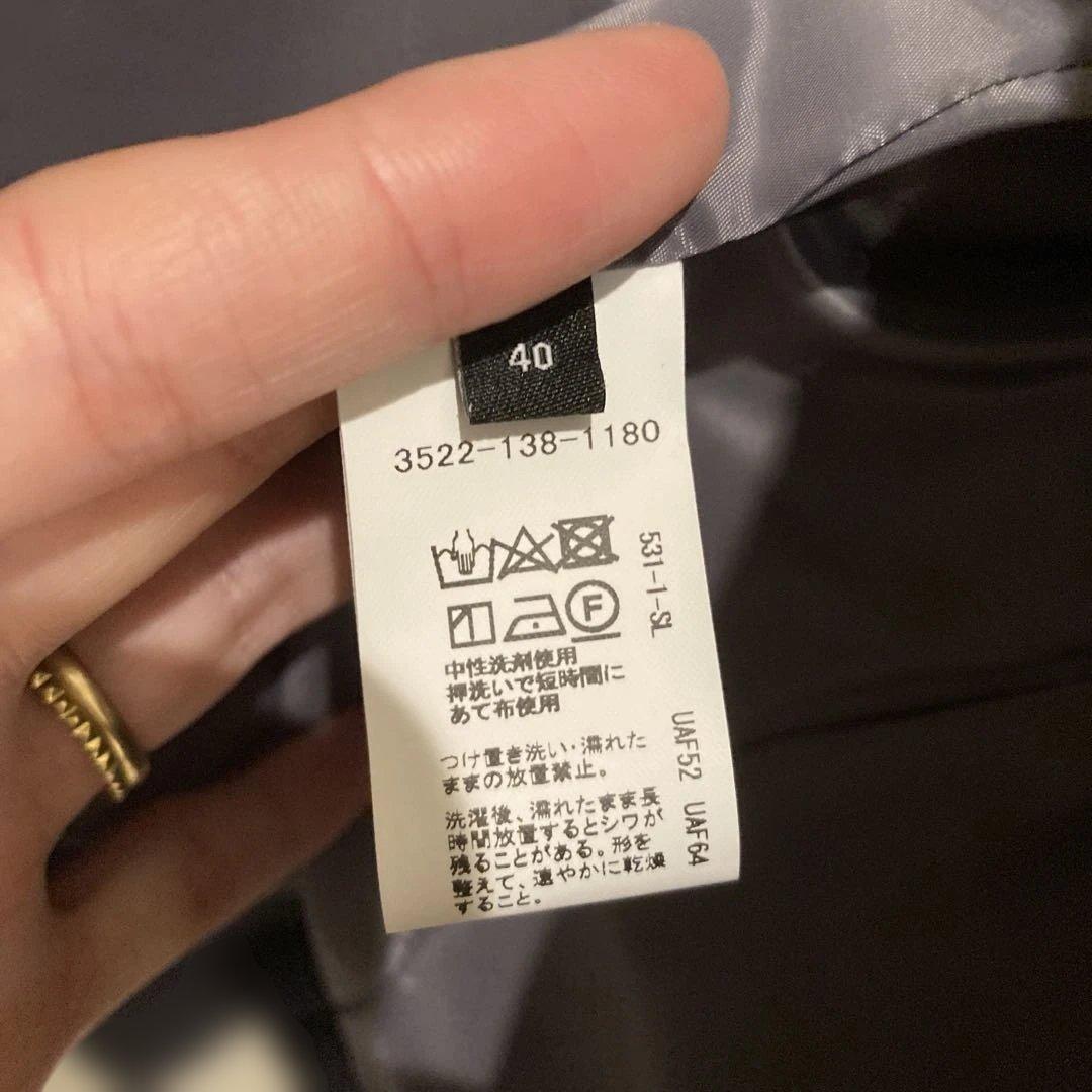美品グリーンレーベルリラクシング ネイビー ブルーノーカラー ビジネススーツ
