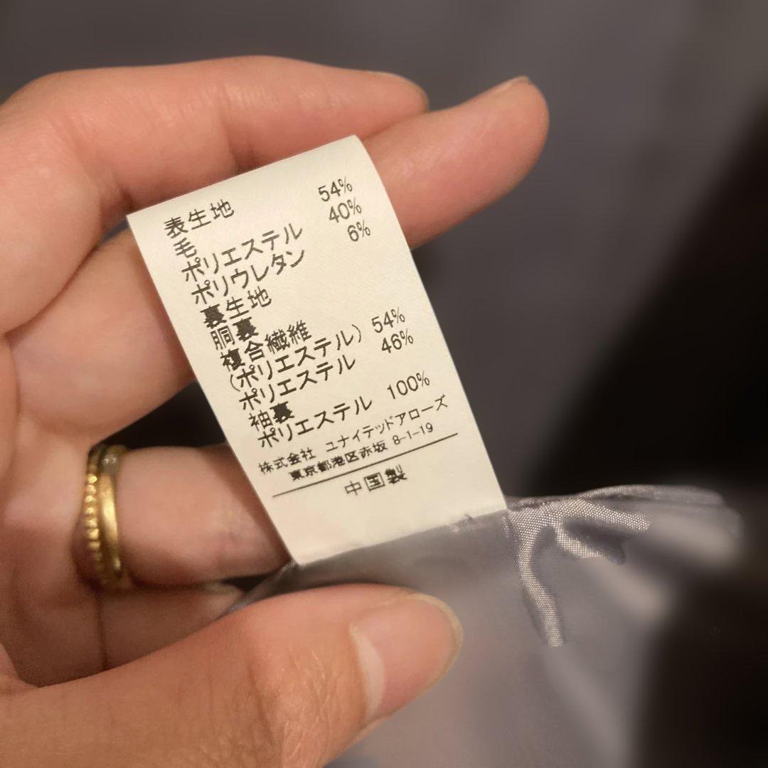 美品グリーンレーベルリラクシング ネイビー ブルーノーカラー ビジネススーツ