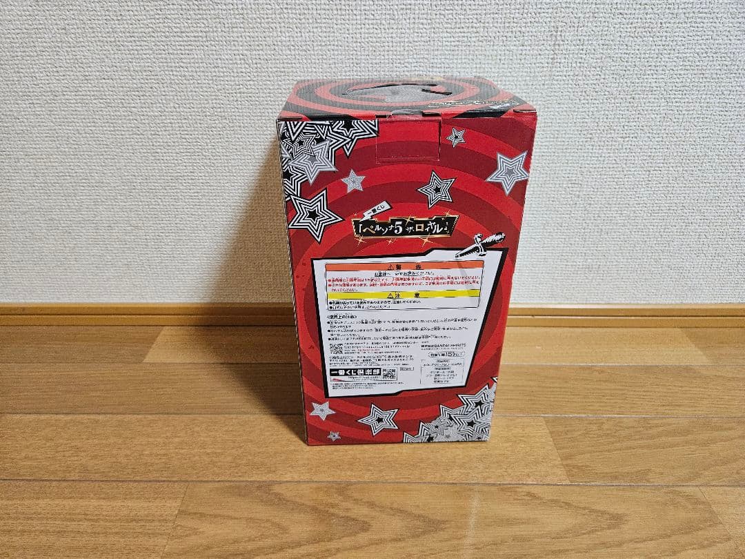 ペルソナ5 一番くじ ザ ロイヤル B賞,,H賞オマケセット売り