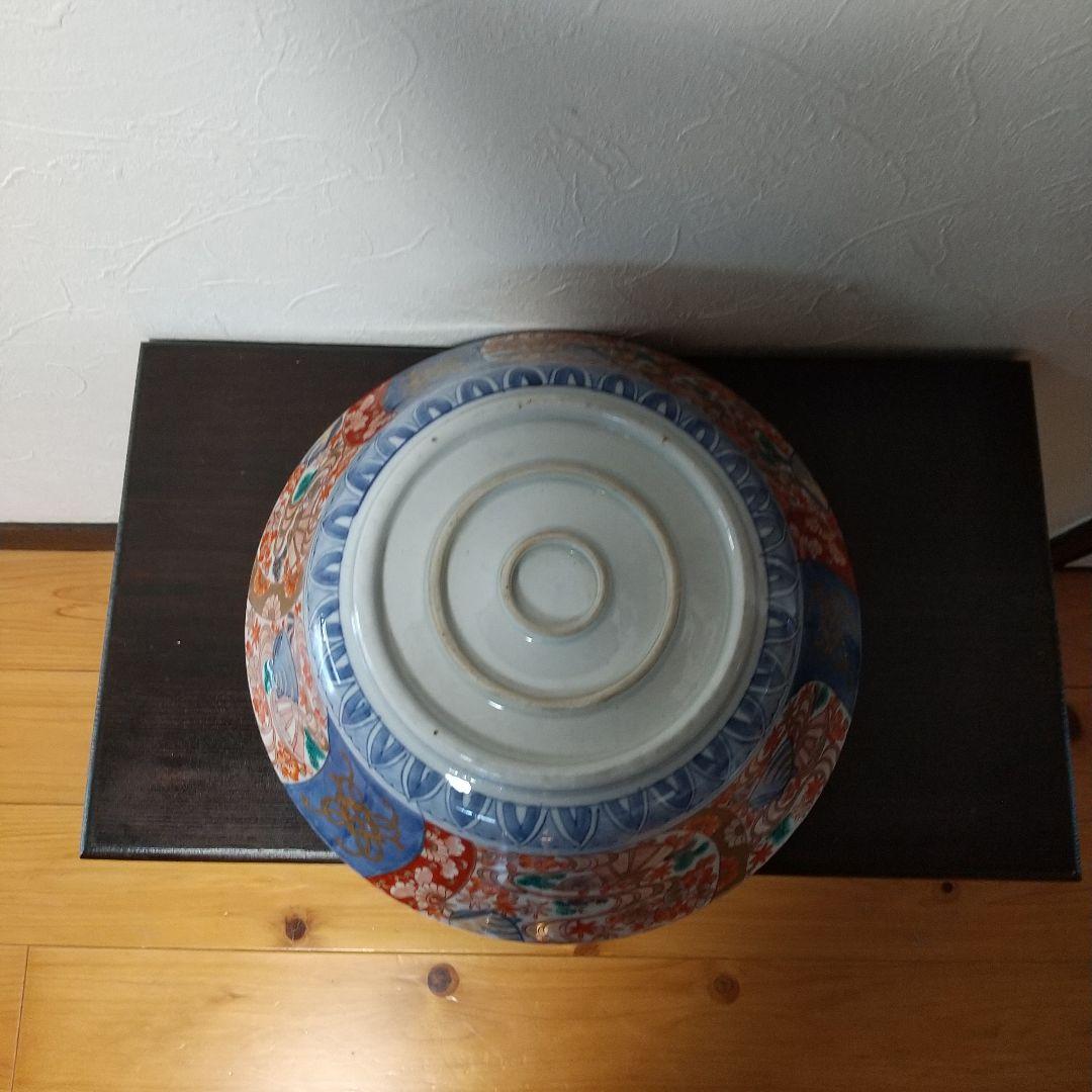 器