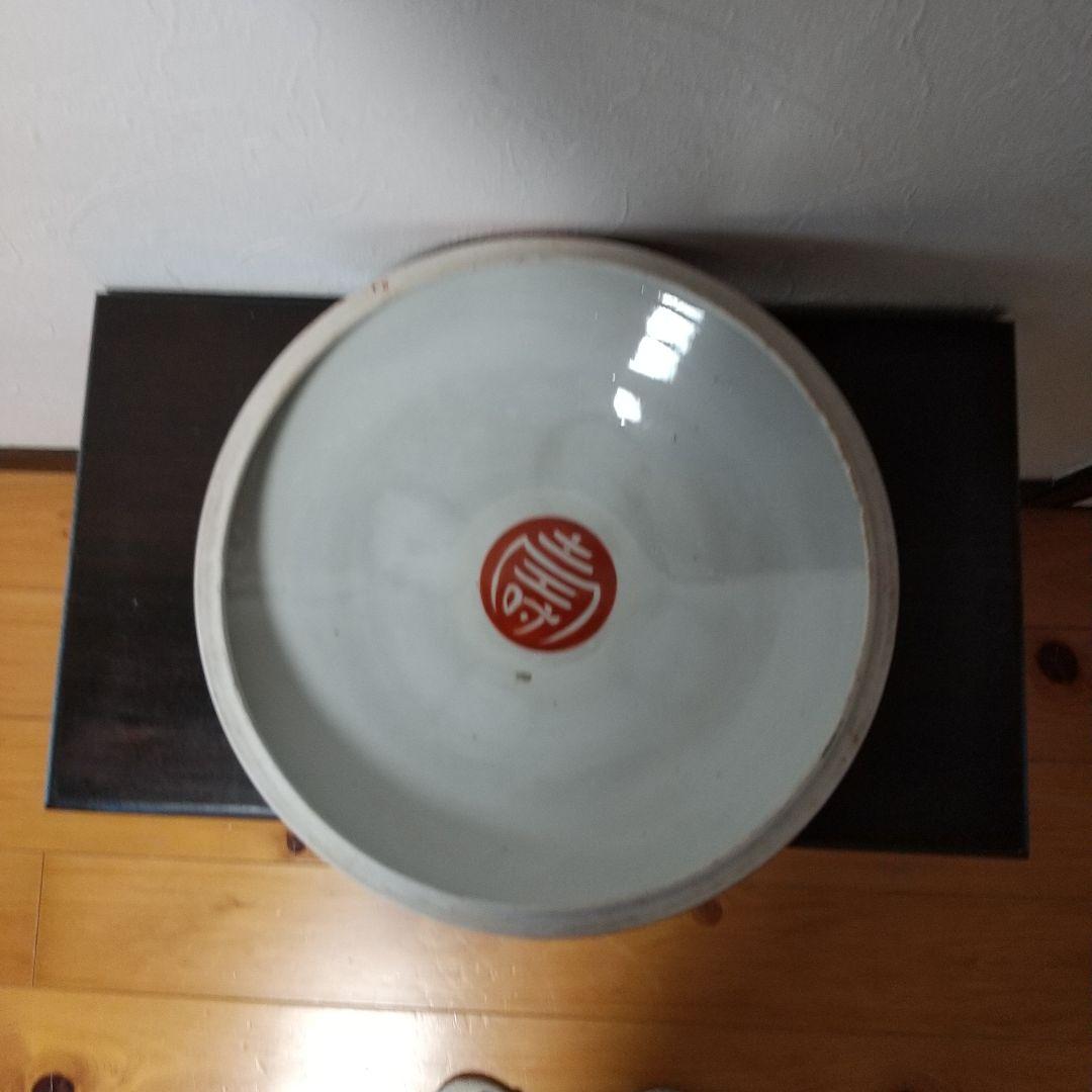 器