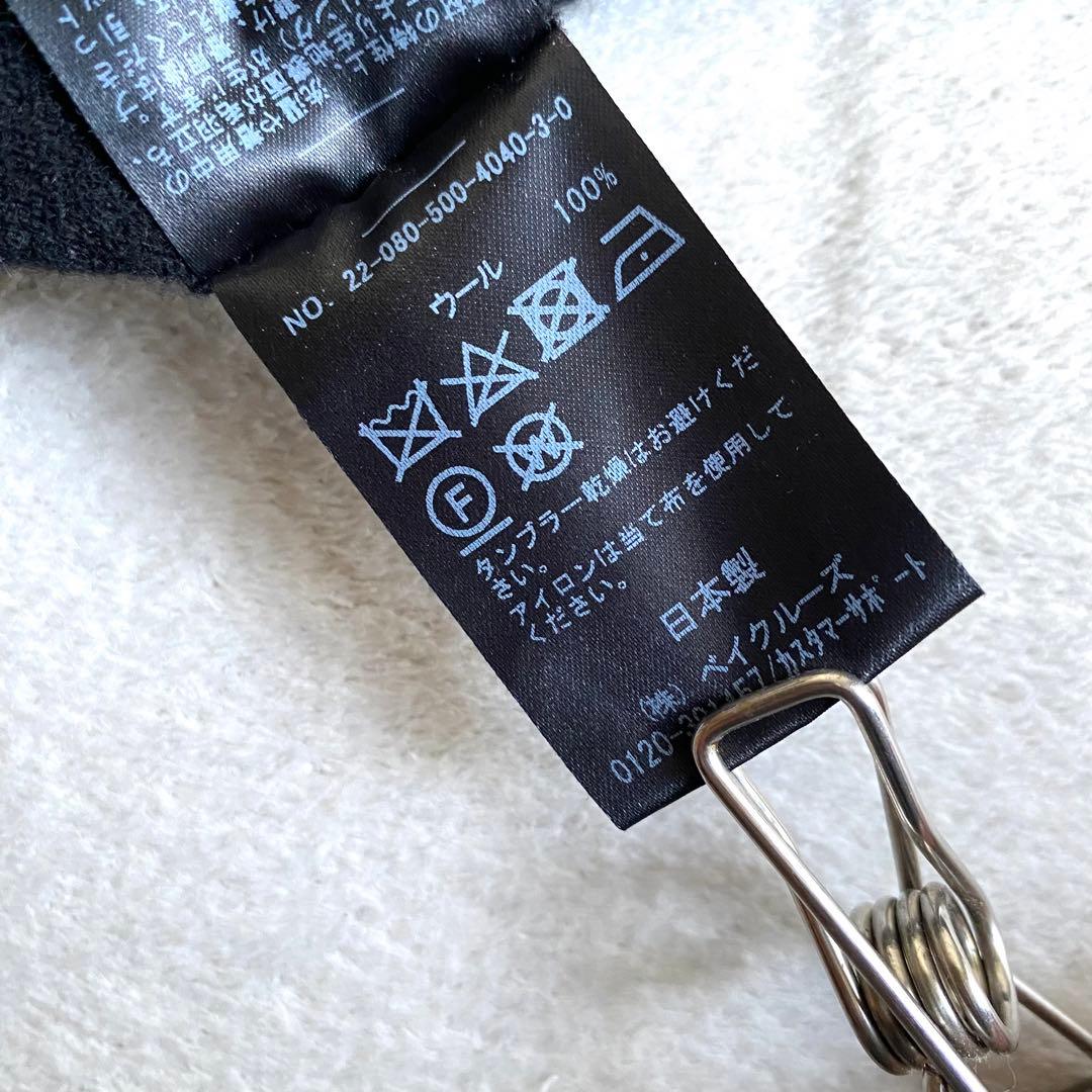 【美品✨】Deuxieme classe CAPRIクルーネックプルオーバー　黒