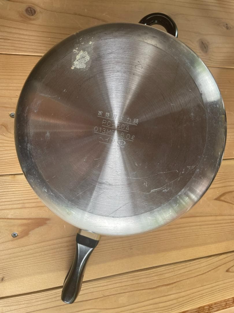 鉱物屋　圧力鍋　6ℓ【商品番号　２】