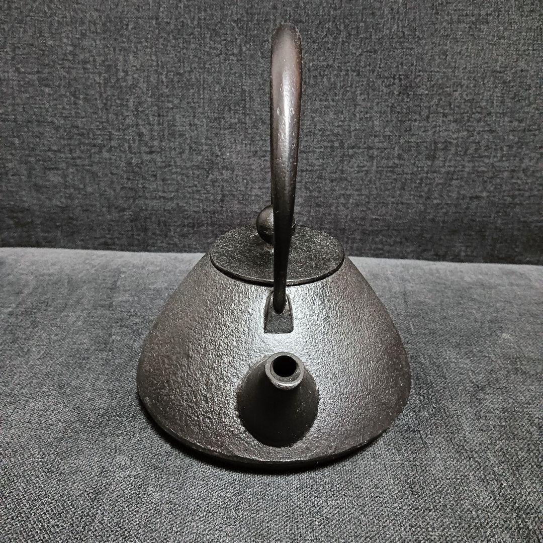 南部鉄器　鉄瓶　小笠原陸兆　小笠原鋳造所　末広　未使用品