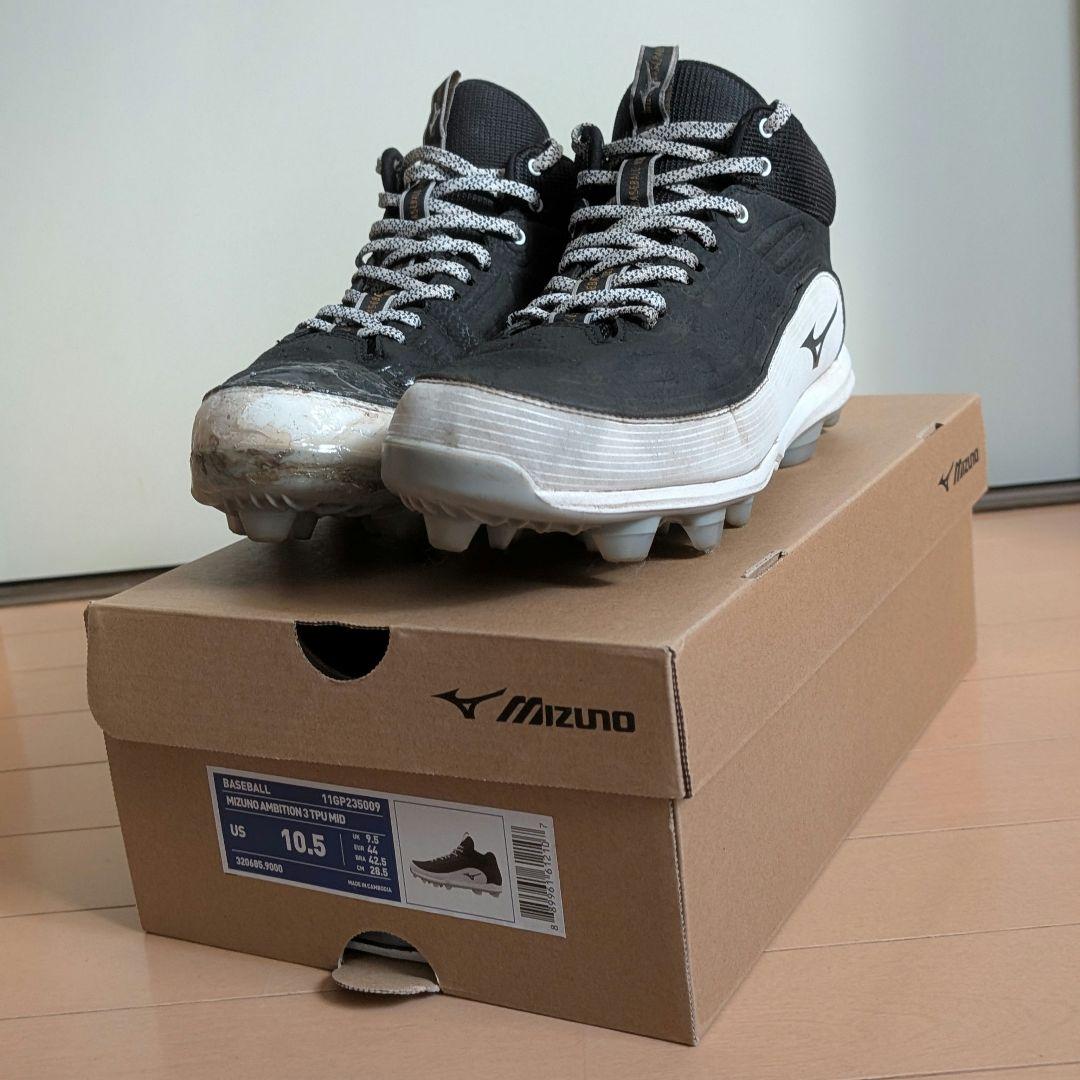 US限定 野球用スパイク Mizuno Ambition 3 Mid TPU