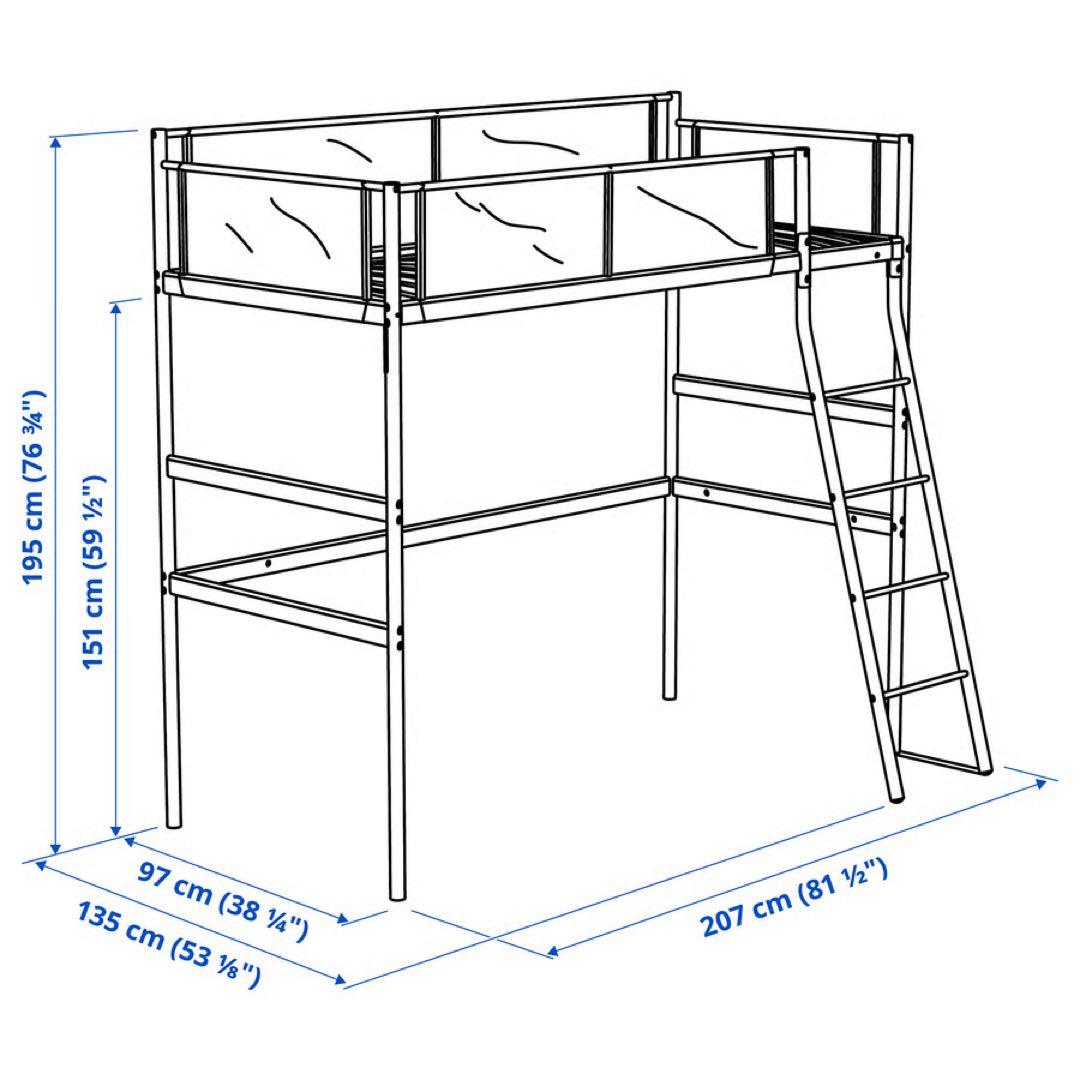 ロフトベッド IKEA マットレス付き　東京都練馬区受け渡し