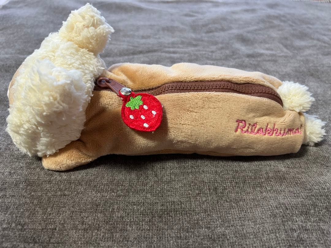 リラックマ ペンケース 筆箱 うさぎ レア