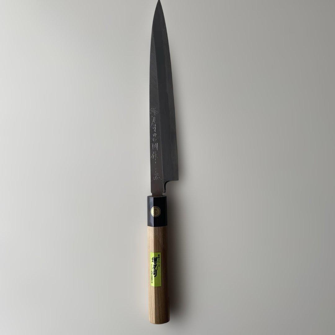 【未使用品】堺刀司 刺身包丁 正武 岩国作 刃渡り180mm 箱入り 日本製