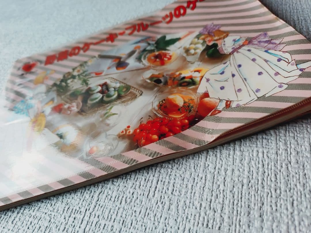 80年代 　料理本　学研クッキング　コニー　COOKING CONNIE ９冊