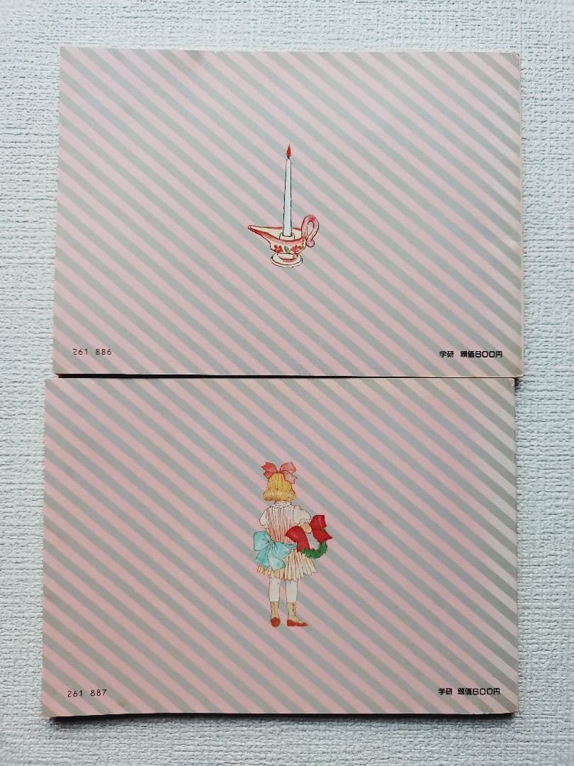 80年代 　料理本　学研クッキング　コニー　COOKING CONNIE ９冊