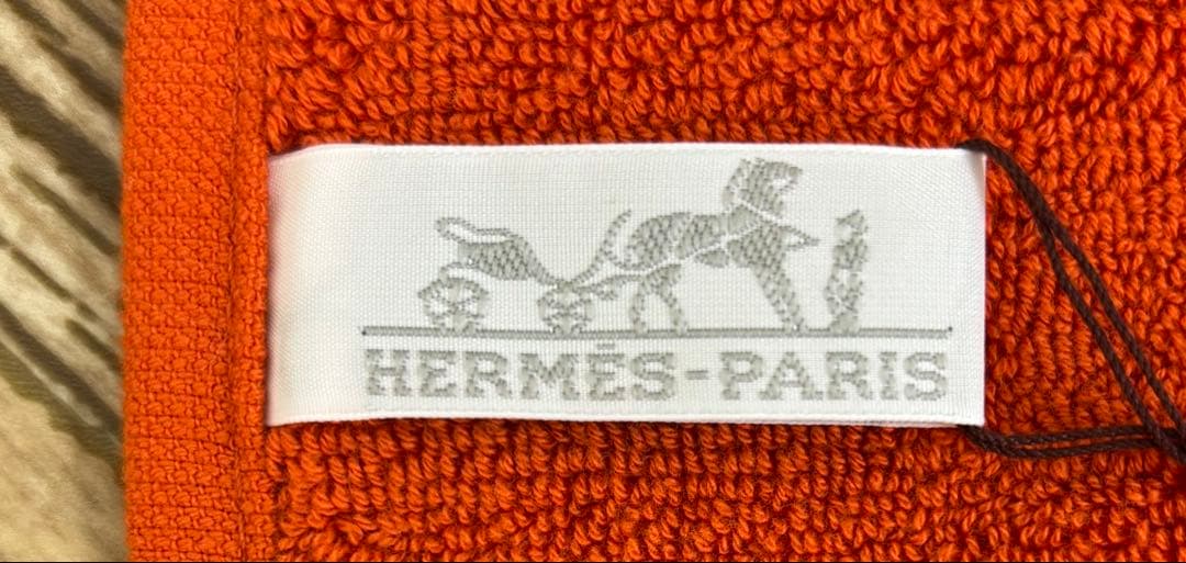 エルメス ハンドタオル2枚セット【未使用ですが折り畳みシワあり】13000円引き