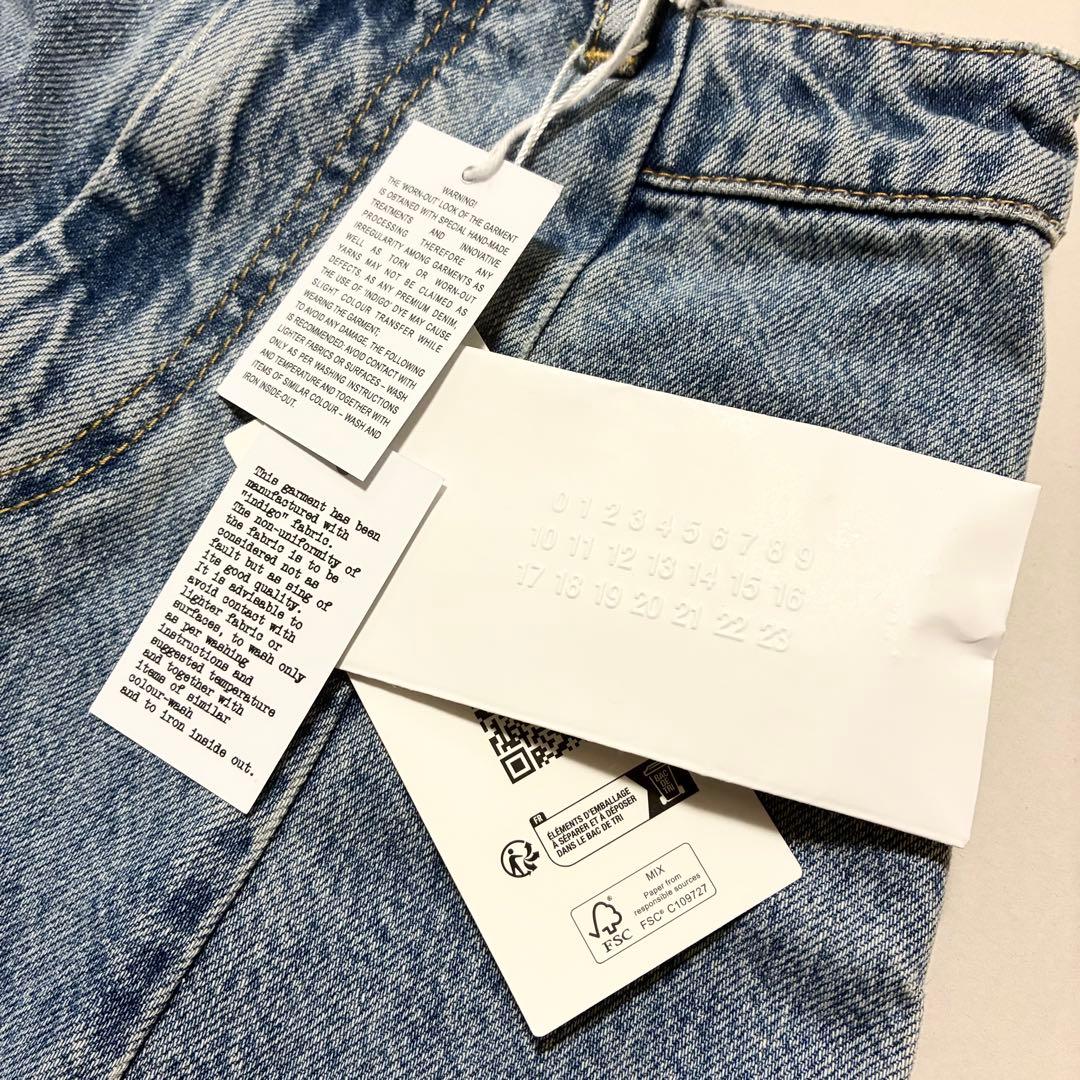 新品未使用！送料込み★Maison Margiela★Denim jeans