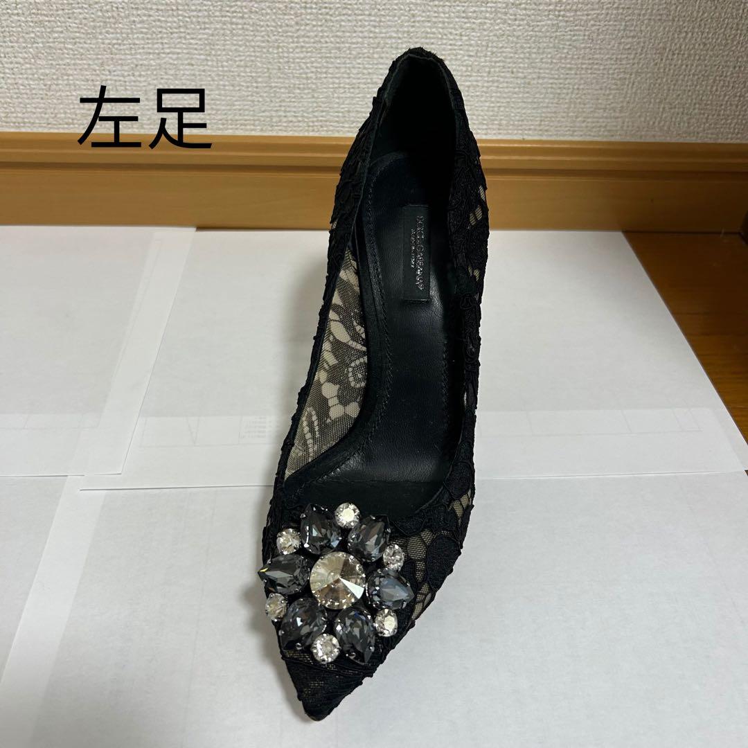 ドルチェアンドガッバーナ　レースパンプス　38cm