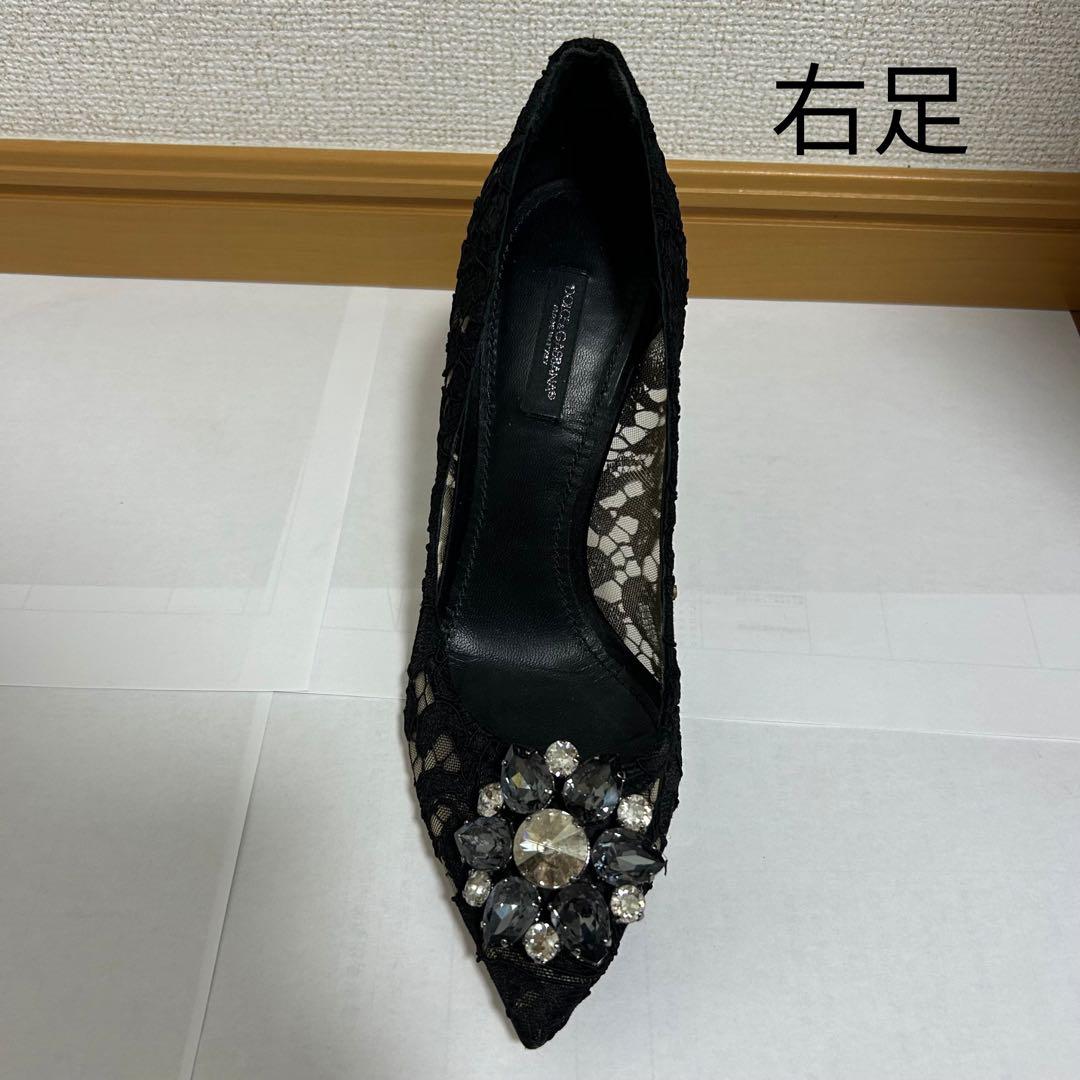 ドルチェアンドガッバーナ　レースパンプス　38cm