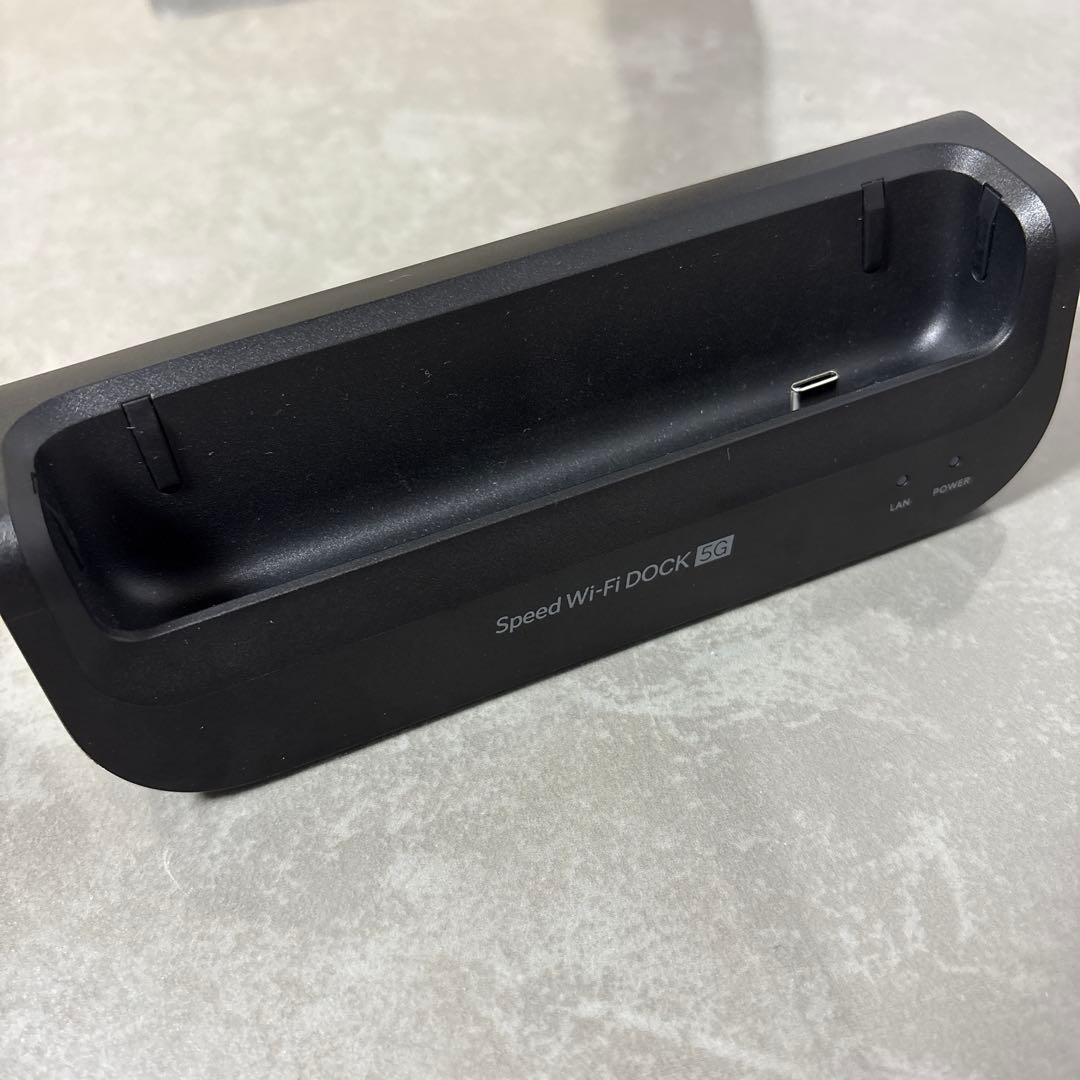 SPEED WiFi DOCK 5G 01 ブラック　ポケットWiFi ドック付