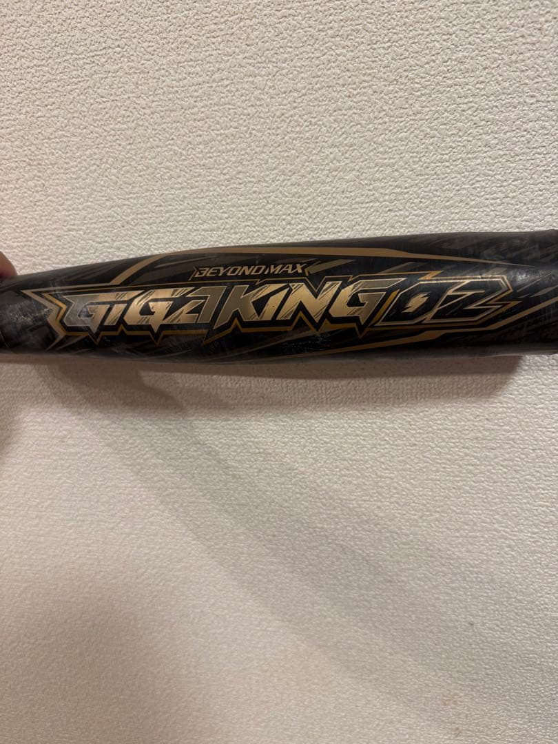 Mizuno ギガキング02 軟式バット 83センチ　ブイコング