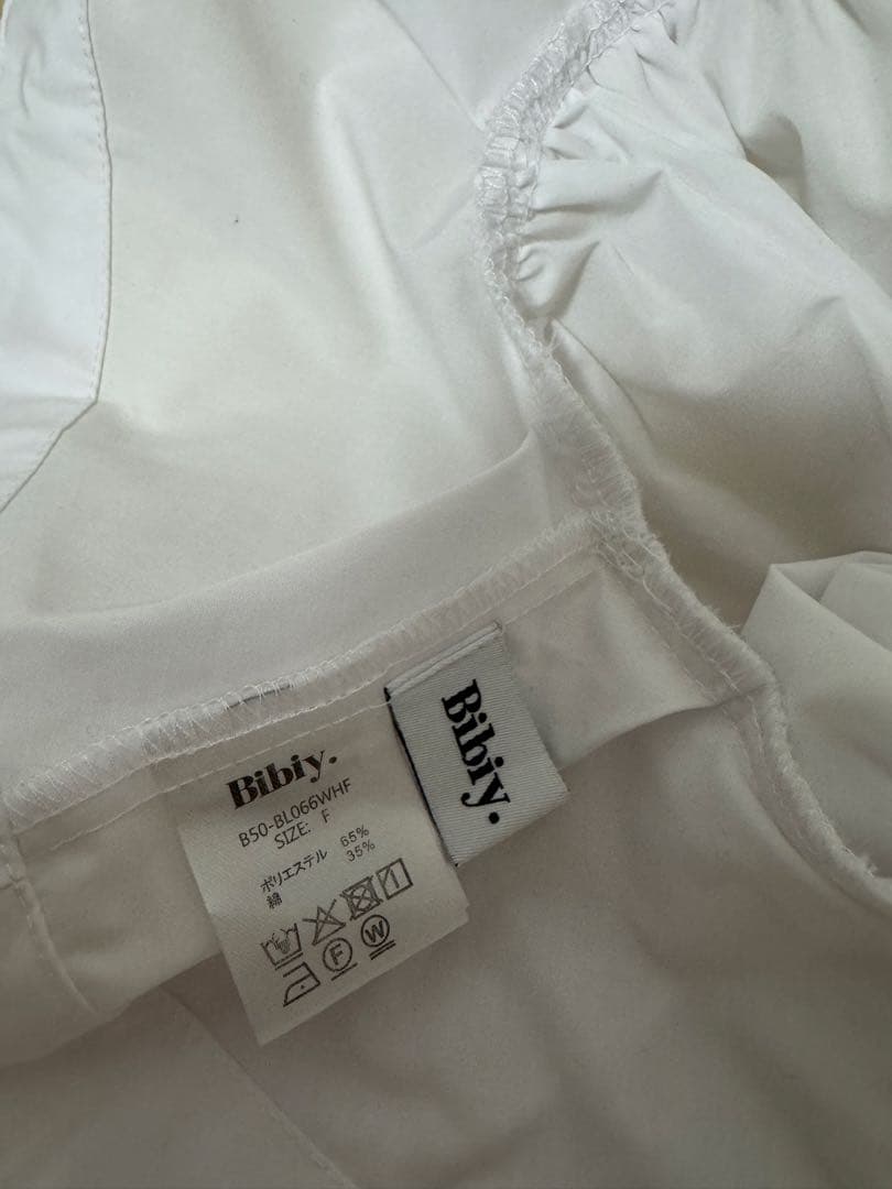 トップス Bibiy. CYNTHIA CROPPED BLOUSE