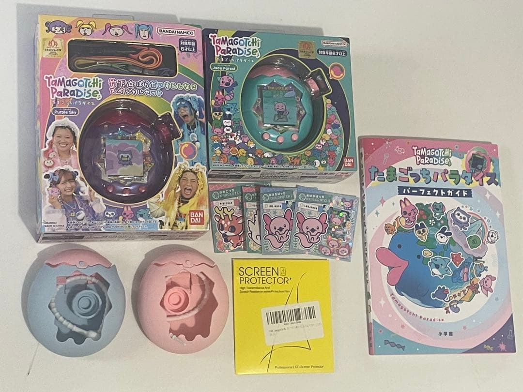 たまごっちパラダイス　ジェイドフォレスト　竹下ぱらだいす　しなこ　パープルスカイ