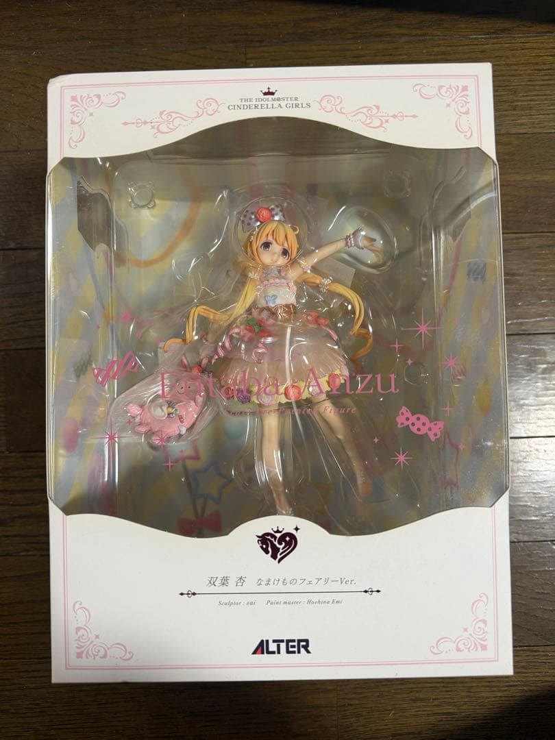 【未開封】双葉杏なまけものフェアリーver. アイドルマスターシンデレラガールズ