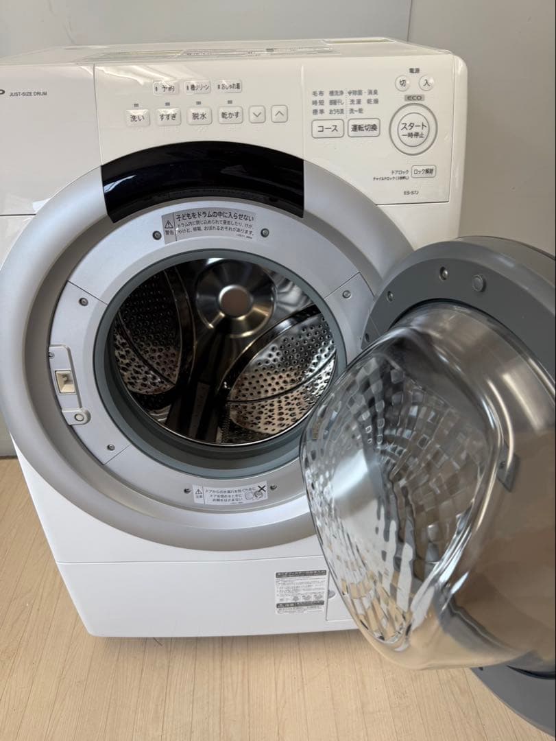 SHARP ドラム式洗濯機 ES-S7J-WR 2024年製