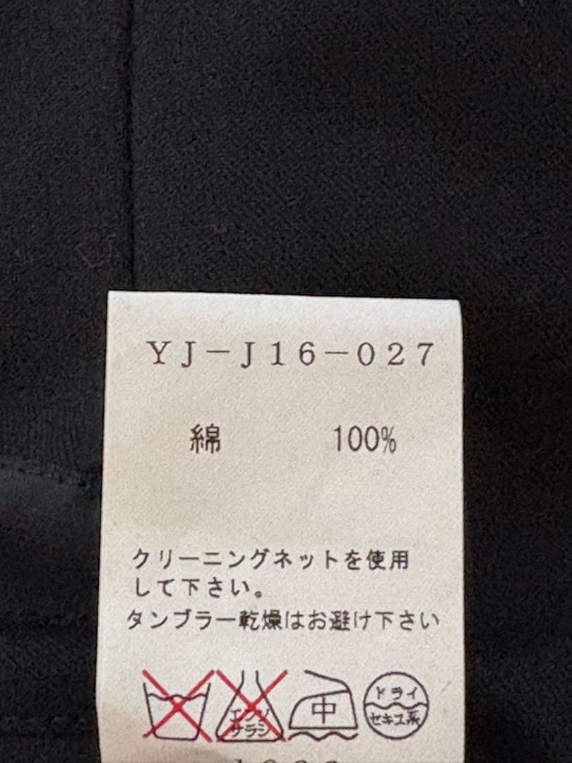 y's ワイズ　ヨウジヤマモト
