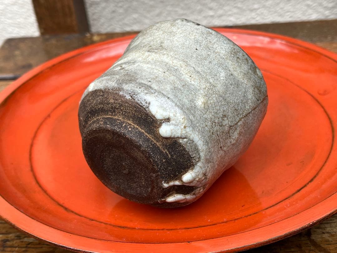 古唐津　無地唐津ぐい呑