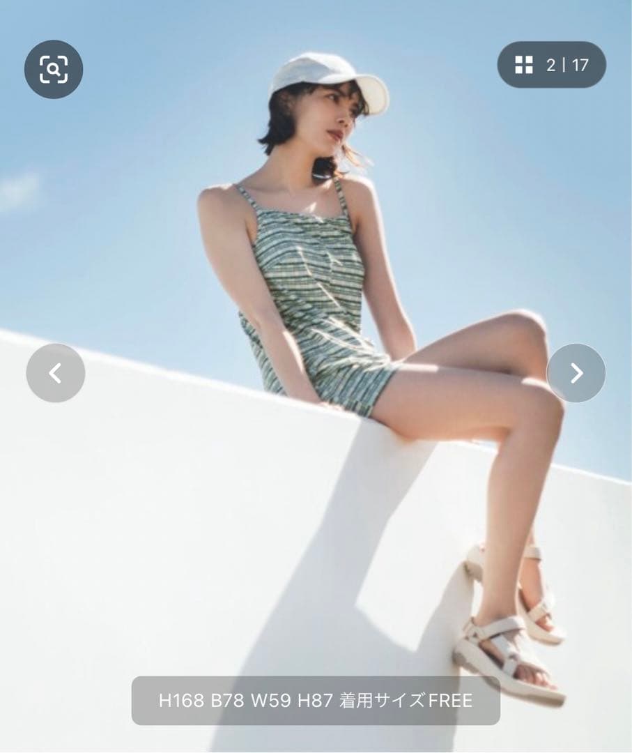 <値下げ>green label relaxingスイムウェア