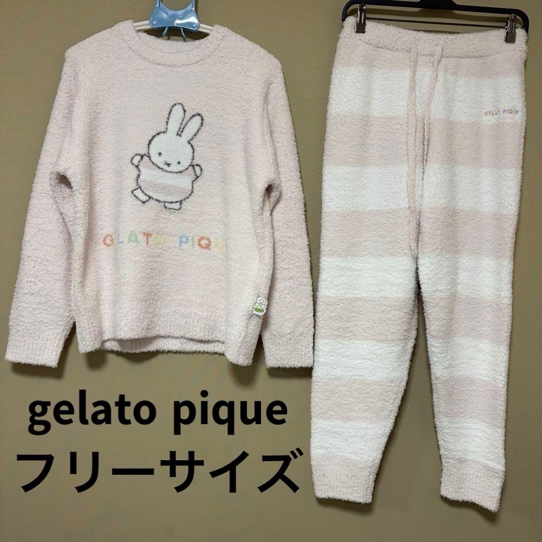 ジェラートピケ ミッフィー ベビモコジャガードプルオーバー&ロングパンツセット