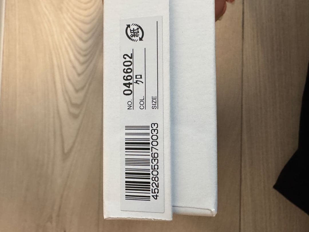 CASTELBAJAC ラウンドファスナー長財布　ブラック　新品