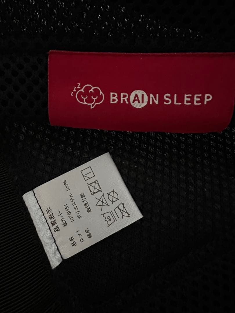 あ*屋様 ブレインスリープピロー　ネックフィット　ストレートネック　枕