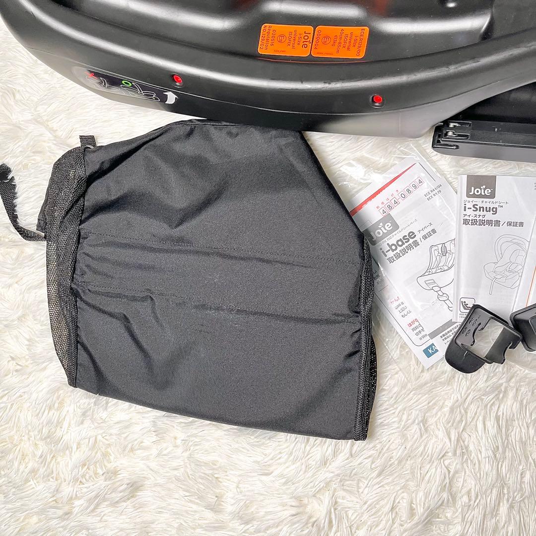 【良品】Joie ジョイー トラベルシステム ライトトラックスエア i-Snug