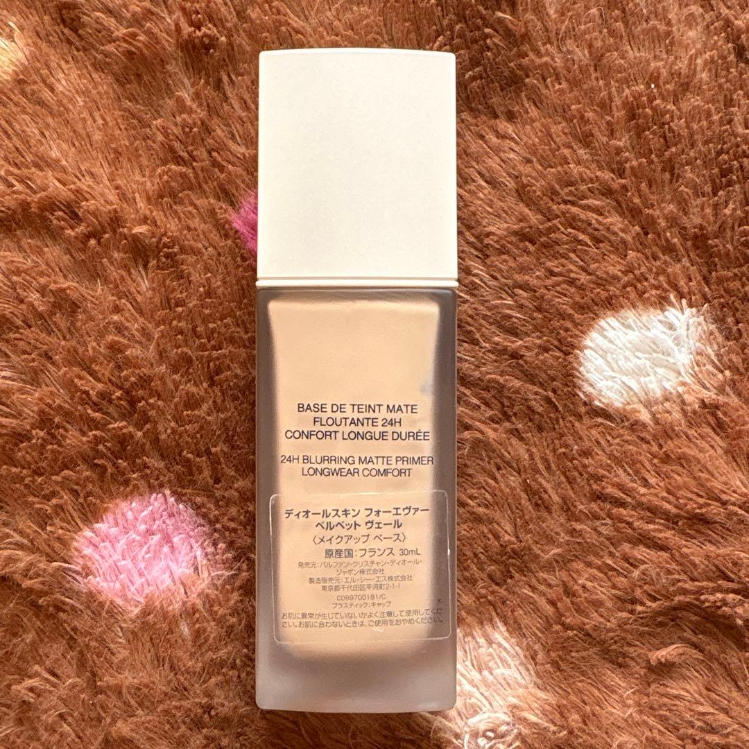 DIOR スキンフォーエヴァーベルベットヴェール　30ml