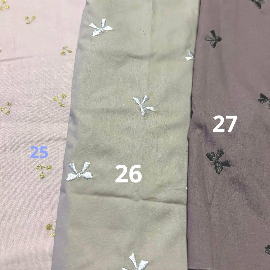 オーダー生地　き　新生地入荷しました。