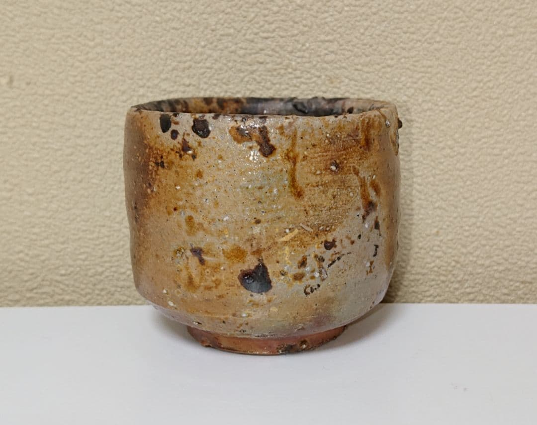 山本陶秀 備前 ぐい呑