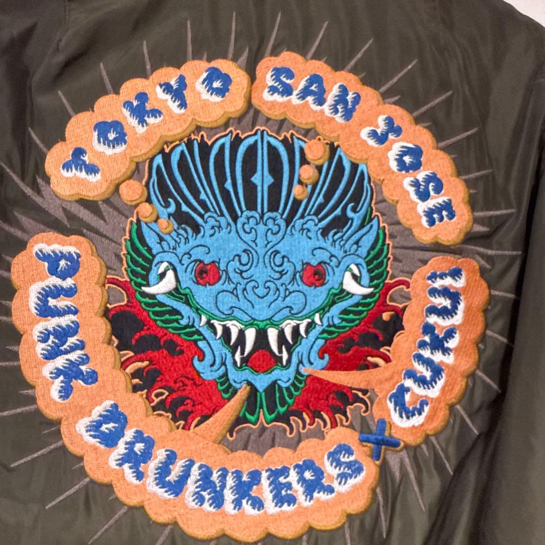 パンクドランカーズ PUNKDRUNKERS CUKUI MA-1 スカジャン