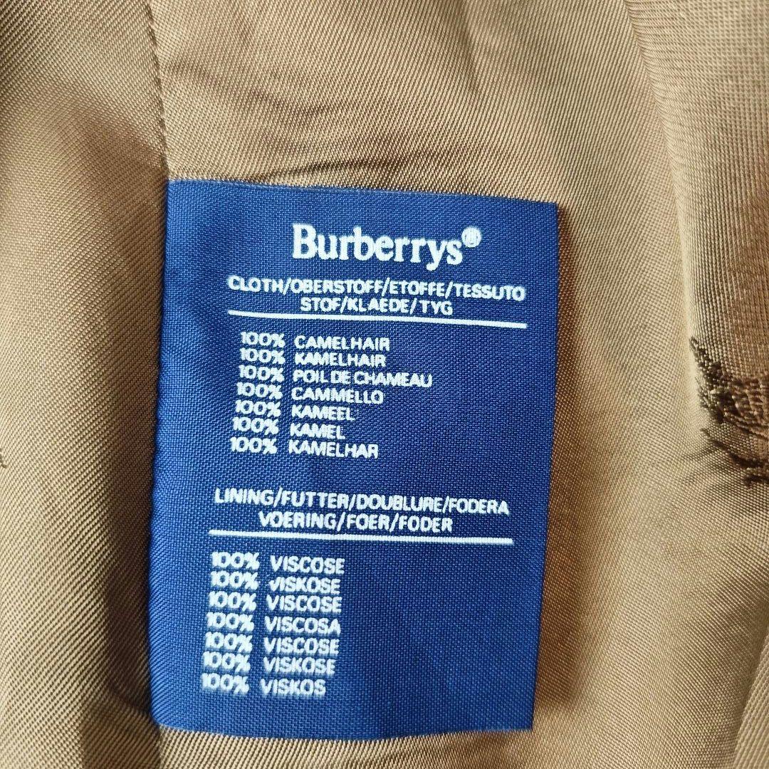 【希少】バーバリー 英国製 キャメルヘア ロングコート 茶　メンズL-XL
