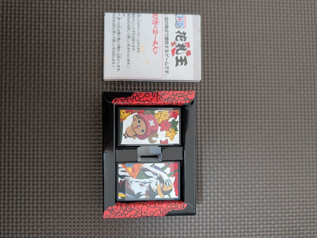ワンピース 花札王