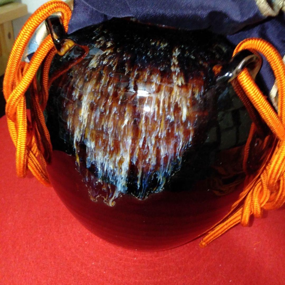 洛東桶谷定一作　天目釉茶壺、飾壺