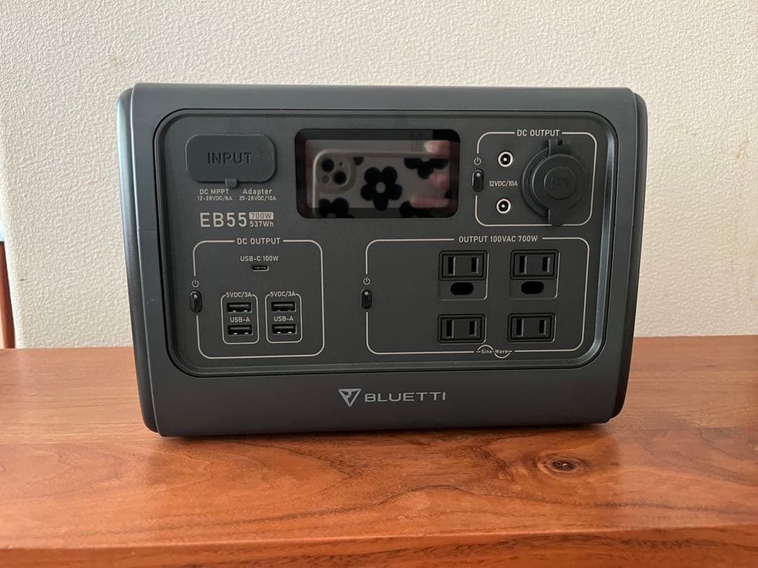 BLUETTI EB55 小型ポータブル電源