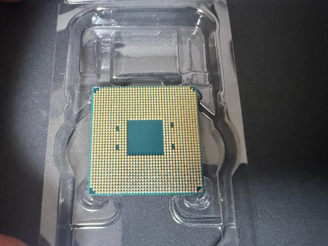 CPU AMD Ryzen9 5900X