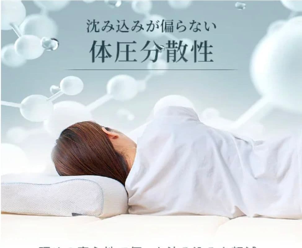 シングルマットレス 洗える 3つ折り 厚さ11㎝ エアリーエクストラボリューム